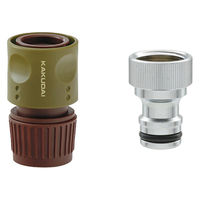 カクダイ 屋外用ホース接続セット(TOTOねじ式カップリング水栓用) 568-352 1パック（直送品）