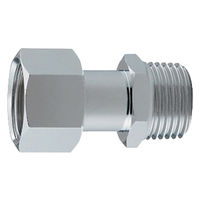 カクダイ 片ナットユニオン20×20 613-11-2020 1個（直送品）