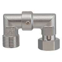 カクダイ 片ナット可動エルボ 646-251-13 1袋（直送品）