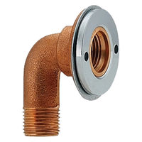 カクダイ 厨房シンク取出し金具 648-411-13 1個（直送品）