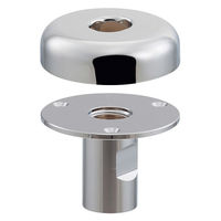 カクダイ 幅広床立上げ金具 648-581 1袋（直送品）