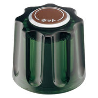 カクダイ 昭和な透明ハンドル 793-311-GR 1個（直送品）