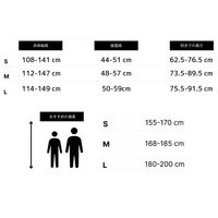 【軒先渡し】HINOMI デスクチェア ブラック H1 PRO V2-L BK 1脚（直送品）