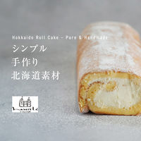 FUJI ロールケーキギフト 山鼻ロール 1本 1箱（直送品）