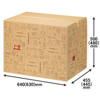 【160サイズ】Yahoo!オークション&フリマデザイン ダンボール 1パック（3枚入） 縦455×横640×高さ500mm