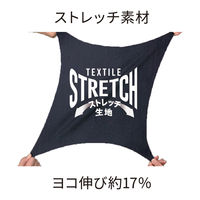 コーコス信岡 ストレッチヘリンボーン 半袖ツナギ S ネイビー D-912 1着（直送品）