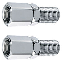 カクダイ クランク取出しソケット 13(2個入) 104-142 1袋(2個入)（直送品）