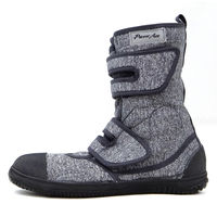 コーコス信岡 パワーエースハイガード 25cm グレー HG-221 1足（直送品）