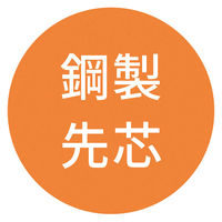 コーコス信岡 セーフティースニーカー ミドル 26cm ブラック D-3318 1足（直送品）