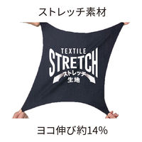 コーコス信岡 ライトT/Cストレッチ 半袖ツナギ XXL ブラック D-6702 1着（直送品）