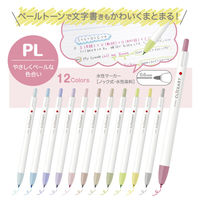 ゼブラ クリッカート 12色セット PL 水性ペン WYSS22-12CPL 1セット