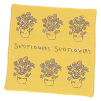 （世界の名作）ガーゼハンドタオル ひまわり 1セット（1枚×2） LAKOLE/ラコレ