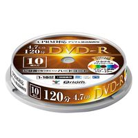 YAMAZEN DVDーR 1回録画 CPRM対応 120分 16倍速 スピンドル 10枚入 DVDR16XCPRM 10SP 1個