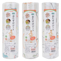 minimono ミニモノ 防水おたすけシート 1ロール 1本