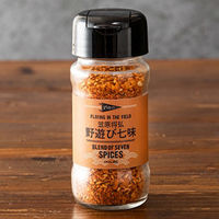 賛否両論　　笠原将弘　野遊びメシ七味　45ｇ 3個 風土食房