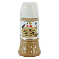ごぼうとごまのドレッシング200ml 3本 ぞんがいはまるぞね 野菜で野菜を食べる グラッツェミーレ　ゴボウ　ゴマ　胡麻ドレ