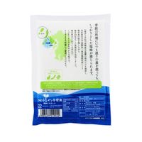 塩分上手 五島灘の塩 500g 1個 塩分30％カット 長崎県 菱塩 ダイヤソルト