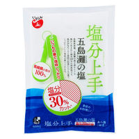 塩分上手 五島灘の塩 500g 3個 塩分30％カット 長崎県 菱塩 ダイヤソルト