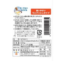 アルゼンチン産クローバーはちみつ 500g 1本 梅屋ハネー 蜂蜜　ハチミツ