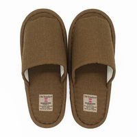 オクムラ スリッパ  オールドスタンダード外縫い 来客用 ルームシューズ  Mサイズ ブラウン BSAA7006BR 1足