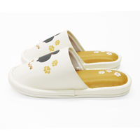 オクムラ スリッパ トイレスリッパ ふきふきシルエットねこスリッパ外縫い Mサイズ ネコ オレンジ AAAM9002OR 1足