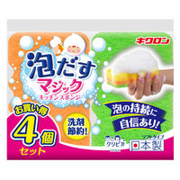 キッチンスポンジ クリピカ　泡だすスポンジ オレンジ グリーン 日本製 1パック（4個入×10）キクロン