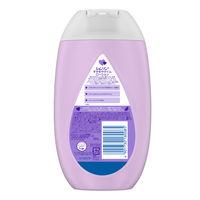 【アウトレット】【Goエシカル】訳あり ジョンソン すやすやタイム ローション 300mL 1個 Kenvue
