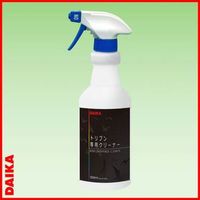 トリフン専用クリーナー 500ml 1本 ダイカ