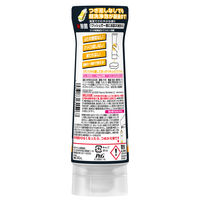 ジョイ PRO洗浄 食器用洗剤 まとめ洗い用 逆さボトル 240mL 1個 スヌーピーコラボデザイン P＆G