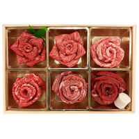 山晃食品 【お中元】黒毛和牛5種と牛タンの花盛り焼肉用 7001592 1箱（直送品）