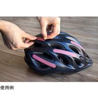 BRILLIANT スティックオン リフレクティブ レッド BRA1005RED 1個 65-2324-13（直送品）