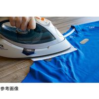 BRILLIANT アイロンオン リフレクティブ レッド BRC1005RED 1個 65-2324-17（直送品）