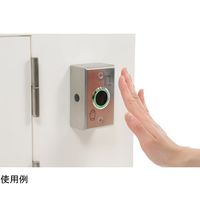 ロックマンジャパン VOLCALOCK 非接触式解錠スイッチ 70×115×17mm SI-68A 1台 65-3965-70（直送品）