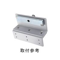 ロックマンジャパン LCー4500DLSS吸着板用Z型取付金具 BL-45FS-Z30 1セット 65-3965-45（直送品）