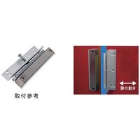 ロックマンジャパン LCー4500DLSS引き戸用L型取付金具 BL-4500L set2 1セット 65-3965-46（直送品）