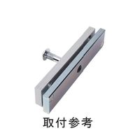 ロックマンジャパン LCー4700DLSS吸着板用背面取付金具 BL-47FS-K10 1個 65-3965-49（直送品）