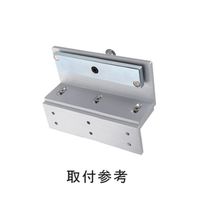 ロックマンジャパン LCー4700DLSS吸着板用Z型取付金具 BL-2345Z 1セット 65-3965-51（直送品）