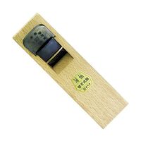 アズワン 替刃式鉋 55mm 63-5474-55 1個（直送品）