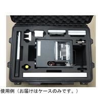 創朋 手動ストレージパンチャー用搬送ケース HDPN-CS2 1個 65-6904-02（直送品）