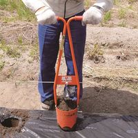 サンエー ホーラー H150 1個（直送品）