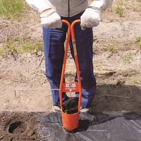 サンエー ホーラー H120 1個（直送品）