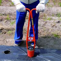 サンエー ホーラー H105 1個（直送品）