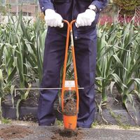 サンエー ホーラー H90 1個（直送品）