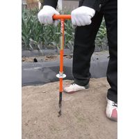 サンエー モーラー G5 1個（直送品）