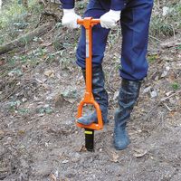 サンエー モーラー(コンテナ苗用) GM50ー200 1個（直送品）