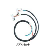 ETG Japan 工場扇取付ミストキット EC-F-02 1個 65-2744-75（直送品）