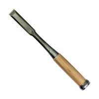 嘉孝製作所 厚のみ 7分 63-5472-77 1個（直送品）