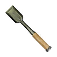 嘉孝製作所 厚のみ 1寸8分 63-5472-83 1個（直送品）