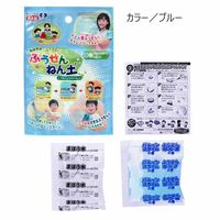 友田商会 ふうせんねん土アソート 715-05 1個