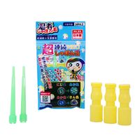 友田商会 忍者超連続しゃぼん玉NEO(ネオ) 715-16 1個